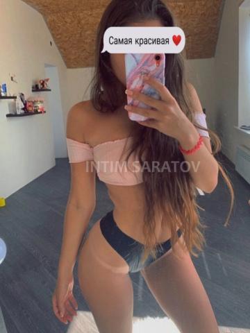 Индивидуалка Зита Фотография 3